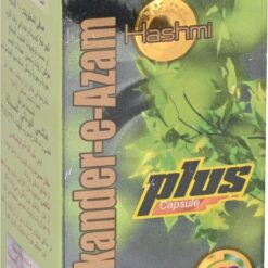 Alternative view of Sikander-E-Azam Plus   Capsule per l'ingrandimento del pene di Hulk